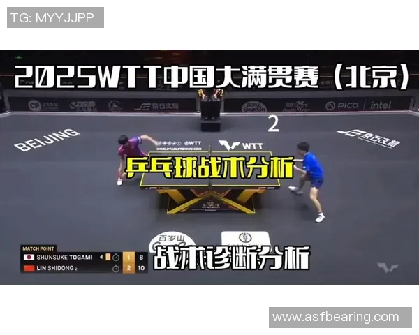 广州乒乓球队在冠军赛中的灵活性表现与战术调整分析
