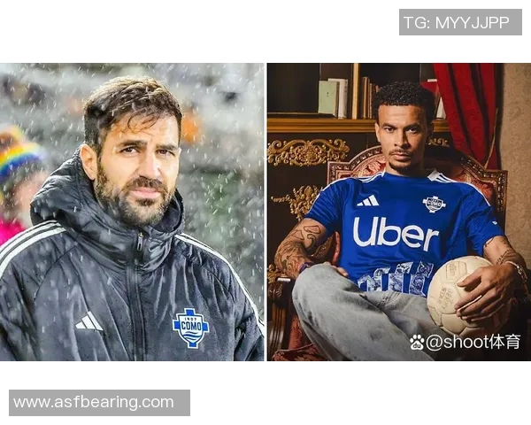 意甲假球队名单揭秘：那些曾经存在却不为人知的俱乐部