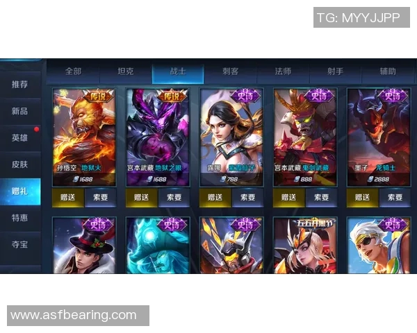 深度对话：周娜如何在王者荣耀中找到自我与梦想的平衡