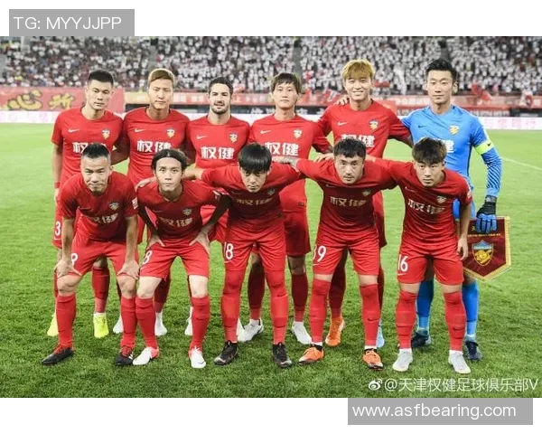 天津权健vs鹿岛鹿角视频直播