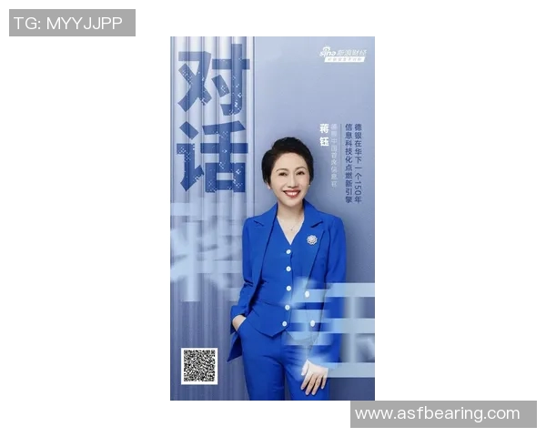 对话赵静：回顾她的足球生涯与未来发展展望