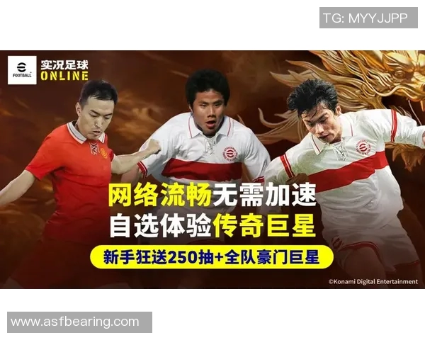 与足球明星亲密接触的瞬间感受与心灵震撼的真实体验